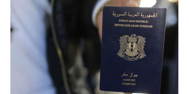 شام کے 11 ہزار خالی پاسپورٹ داعش کے ہاتھوں میں چلے گئے، جرمن اخبار کا ..