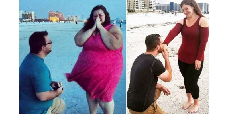 شادی شدہ جوڑے نے 180 کلو وزن کم کرکے دنیا کو حیران کردیا