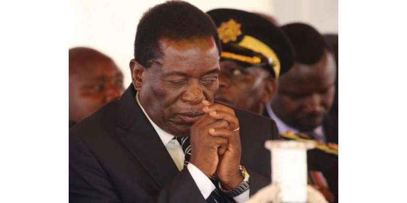 زمبابوے کے نائب صدر ایمرسن کو برطرف کردیاگیا
