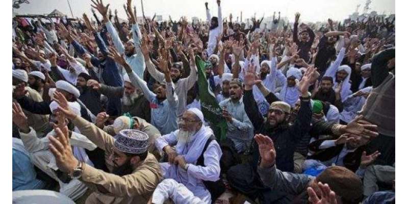 فیض آباد میں تحریک لبیک یارسول اللہ نے دھرنا جاری رکھنے کا اعلان کردیا