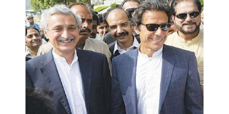 الیکشن کمیشن نے عمران خان اور جہانگیر ترین کی نااہلی سے متعلق درخواستوں ..