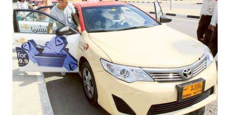 راس الخیمہ :ٹیکسی میں سوار مسافر ڈرائیور سے نقدی اور ٹیکسی چھین کر فرار ..
