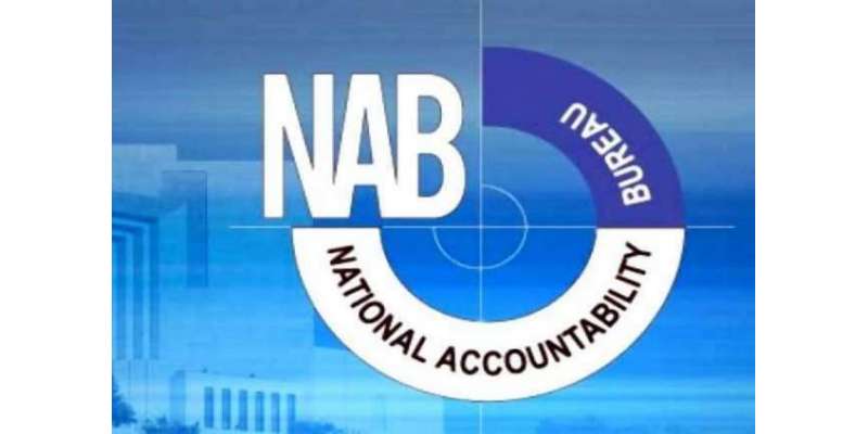ڈی جی نیب لاہور نے 4.8ملین کا چیک جے ایس بینک کے حوالے کر دیا