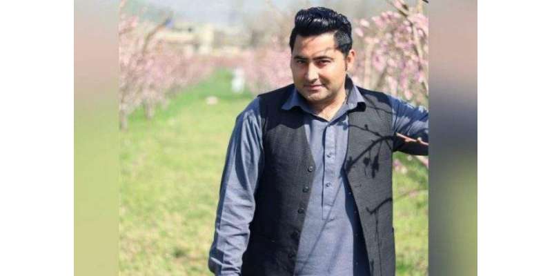 پشاورہائی کورٹ نے مشال خان قتل کیس کاٹرائل مردان سے ہری پور منتقل کرنے ..