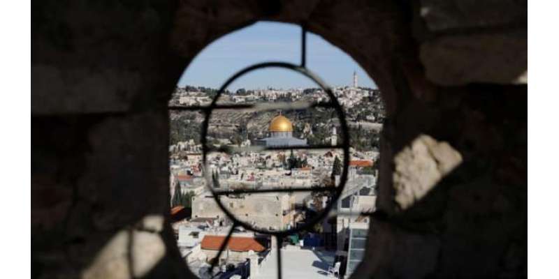 مقبوضہ بیت المقدس دنیا کا قدیم ترین شہر