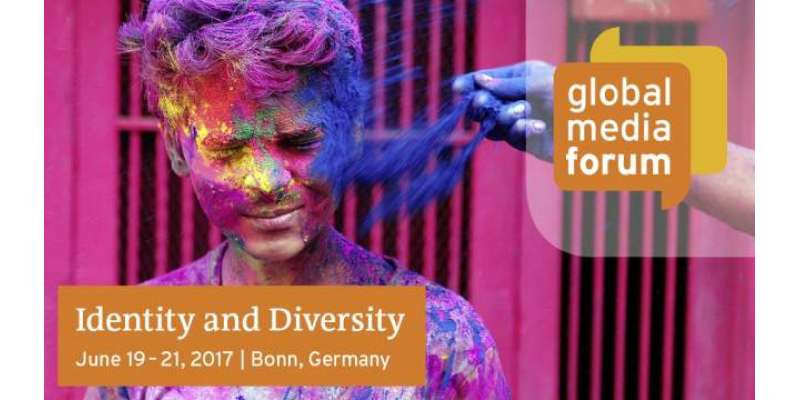 جرمنی میں گلوبل میڈیا فورم2017 کا انعقاد