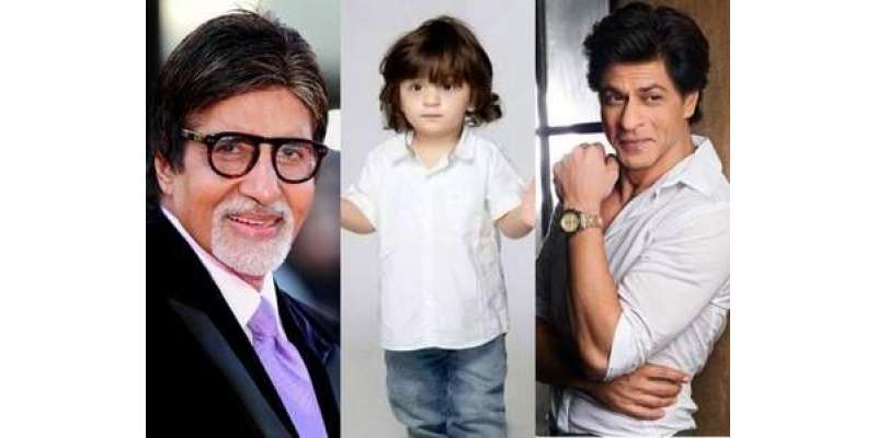 امیتابھ بچن کو ابرام اپنا دادا سمجھتا ہے، شاہ رخ خان