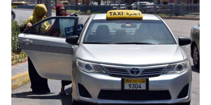 ابوظہبی میں یکم جون سے ٹیکسی کے کرایوں میں اضافہ ہوگا، ٹیکسی کے نئے ..