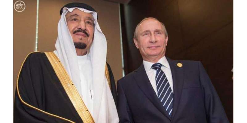 شاہ سلمان اور روسی صدر کا ٹیلی فون پر’’ شام امن کوششوں‘‘ پر تبادلہ ..