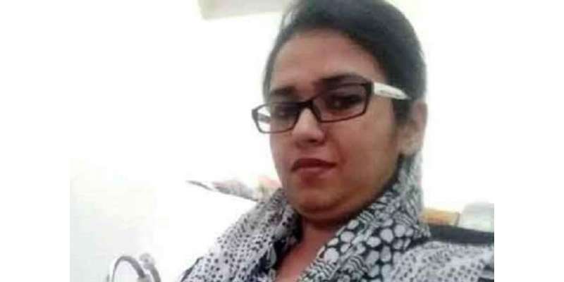 طاہر علی سے پسند کی شادی کر نے پاکستان آنے والی بھارتی خاتون عظمیٰ ..