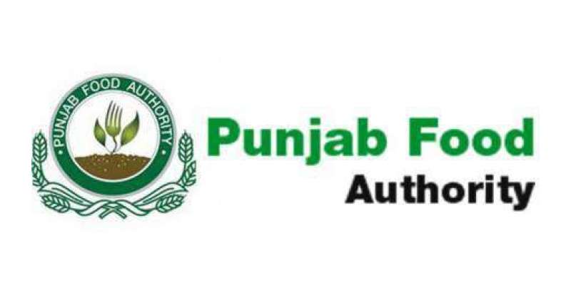 پنجاب فوڈاتھارٹی نے پہلی میڈیکل سکریننگ رپورٹ جاری کرددی
