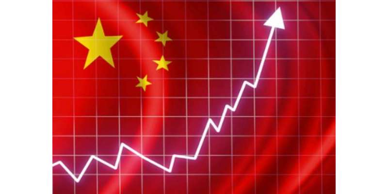 چین اپنے سالانہ پیداواری ہدف کو پورا کرنے میں کامیاب رہیگا ، رپورٹ