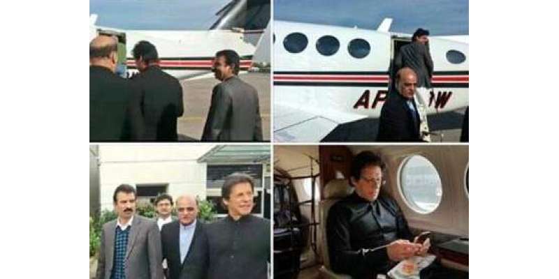 عمران خان کا اوکاڑا میں جلسہ ،جہانگیرترین تو نہیں آئے، ان کا جہازپہنچ ..