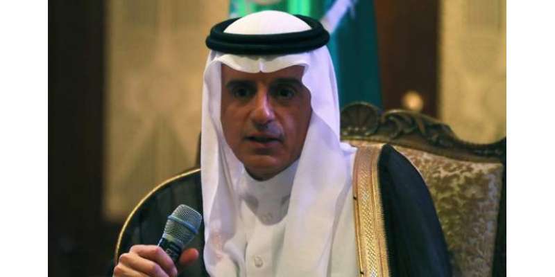 دہشت گردی کی فہرست پر قطر سے مذاکرات نہیں ہوں گے،سعودی عرب