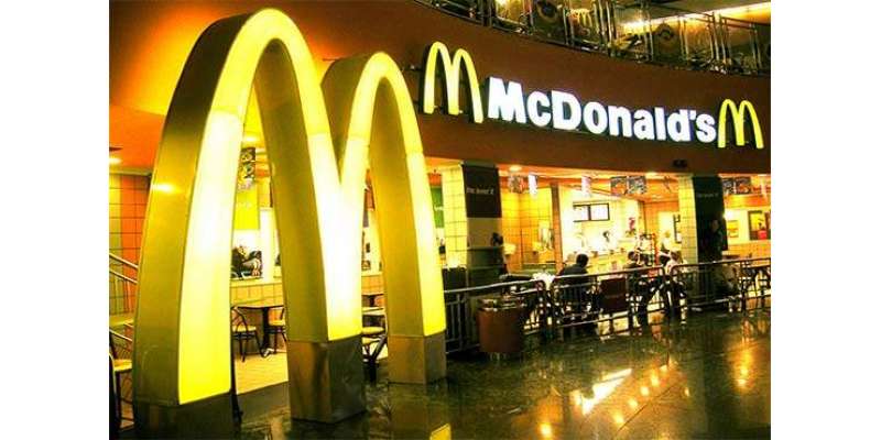 میکڈونلڈ کا نئی دہلی میں 43 ریستورانٹ بند کرنے کا فیصلہ،1700بھارتی ملازمتوں ..