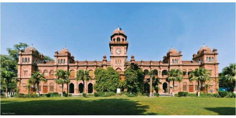 پاکستان کی قدیم ترین درسگاہ پنجاب یونیورسٹی (کل) 135واں یوم تاسیس منائے ..