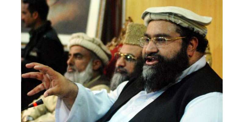 آئین پاکستان میں ترامیم کی باتیں تشویشناک ہیں ، پاکستان علماء کونسل ..