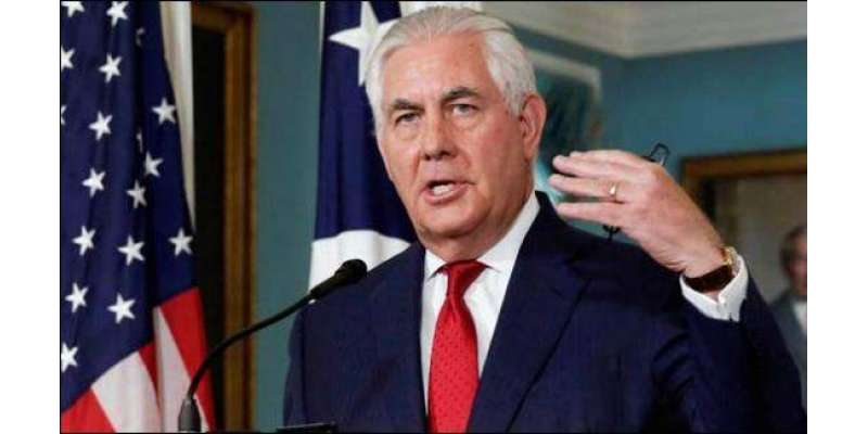 امریکی وزیرخارجہ ریکس ٹیلرسن آئندہ ہفتے پاکستان کا دورہ کریں گے
