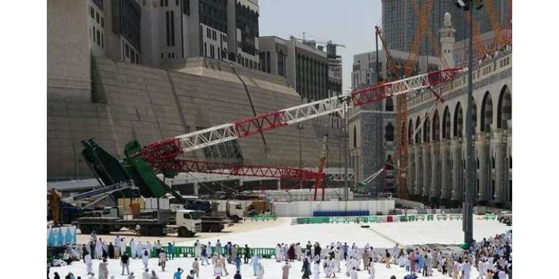 سعودی عرب کی سب سے بڑی تعمیراتی فرم ’بن لادن‘ نے دو سالہ تعطل کے بعد ..