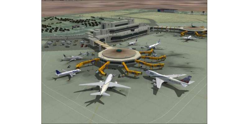 نئے ائیرپورٹ کی تعمیر کے منصوبے کی حتمی منظوری