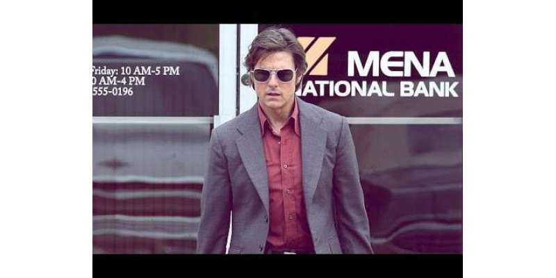 ٹام کروز کی فلم امریکن میڈ کی نئی جھلکیاں جا ری