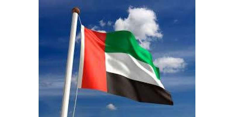 متحدہ عرب امارات میں غیر ملکی کارکنوں کو اپنا پیشہ تبدیل کرنےکے حوالے ..