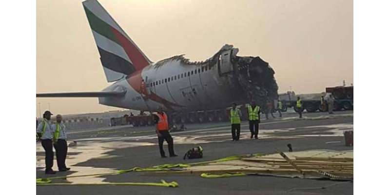 اماراتی طیارے کی کریش لینڈنگ مکینکل مسئلے کا شاخسانہ نہیں تھی، رپورٹ