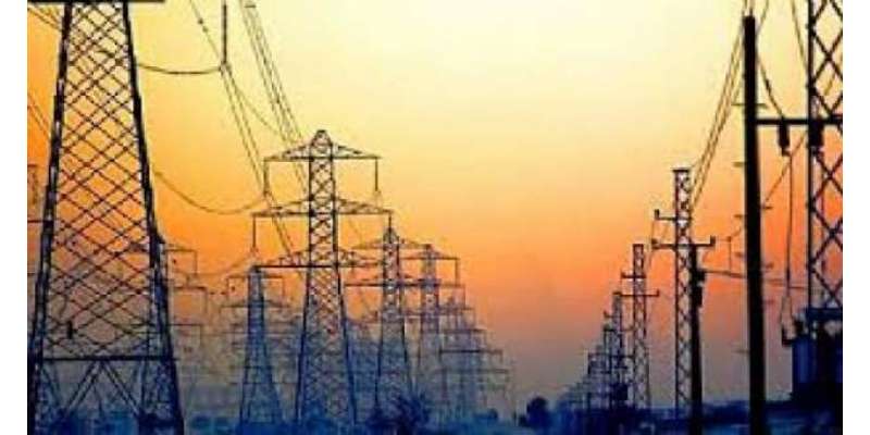 ملک میں متبادل ذرائع سے بجلی کی پیداوار کے پانچ مختلف منصوبوں پر 368 ..