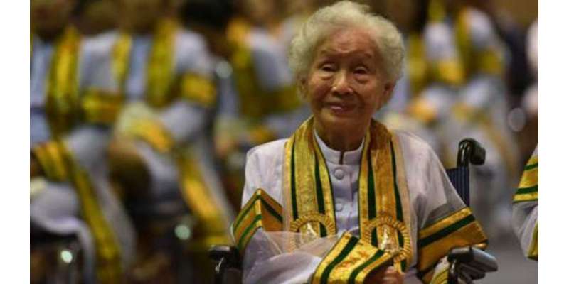 تھائی لینڈ میں 91 سالہ خاتون نے بیچلرز ڈگری حاصل کر لی