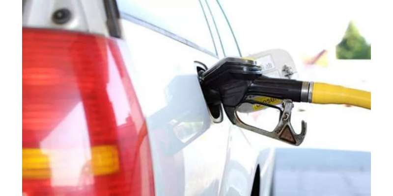 عمان میں ستمبر کے لئے ایندھن کی قیمتوں کا اعلان