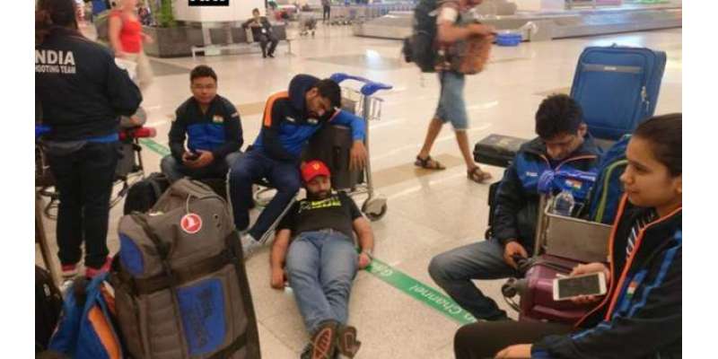 بھارتی شوٹنگ ٹیم 12 گھنٹے تک اپنے ملک میں اپنے ہی ایئرپورٹ پر محصوررہی