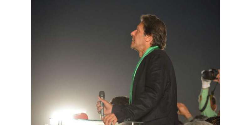 عمران خان کا سیاست سے” بریک“لینے کا فیصلہ