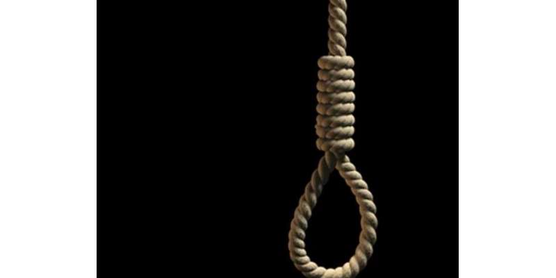 قتل کا الزام ،ایران کے شہر رجائی جیل میں چار قیدیوں کو پھانسی