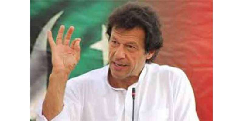 چیئرمین تحریک انصاف عمران خان کی  شبقدر بم حملوں کی مذمت