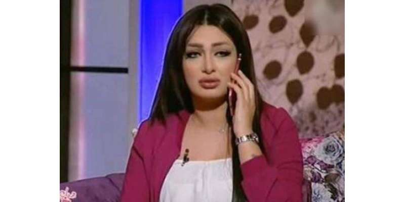 مصری ٹیلی وژن کی خاتون میزبان کو شوہر نے لائیو شو میں طلاق دیدی ، ویڈیو ..
