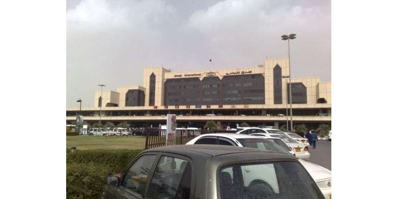 کراچی ایئرپورٹ سے 19 کروڑ روپے مالیت کے ساڑھے 9 کلو سونے کی سمگلنگ ناکام