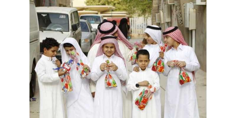 سعودی عرب میں عید الضحی کی چھٹیوں کا آغاز اگلے ہفتے سے ہو گا