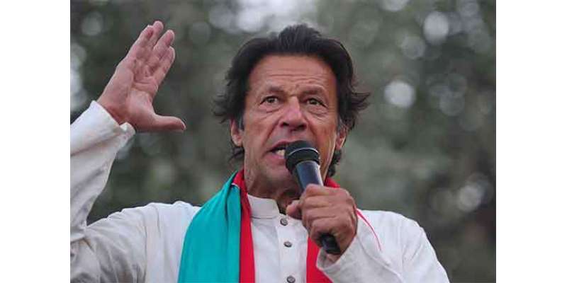 طاقتور اور کمزور کیلئے الگ قانون سے قومیں تباہ ہو جاتی ہیں، عمران خان