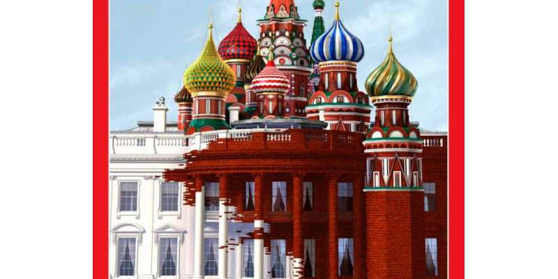 ْٹائم میگزین کے سرورق پر روسی عمارت کی وائٹ ہاس پر برتری کی تصاویر نے ..