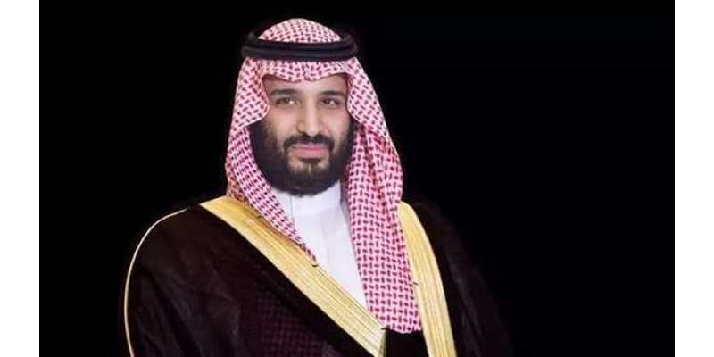 95 فیصد گرفتار سعودی شہزادوں اور حکومتی شخصیات نے کرپشن کرنے کا اعتراف ..