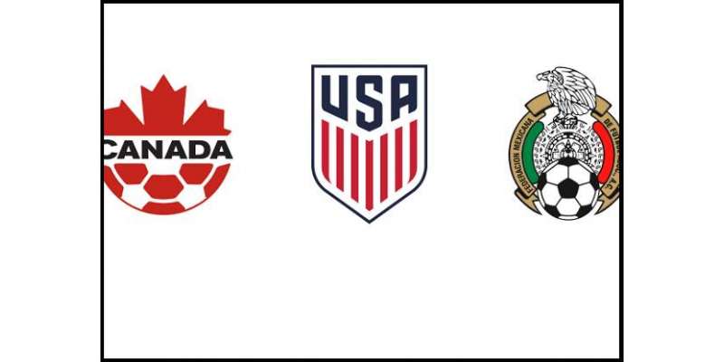امریکہ، کینیڈا اور میکسیکو کا 2026ء فٹ بال ورلڈکپ کی میزبانی کیلئے مشترکہ ..