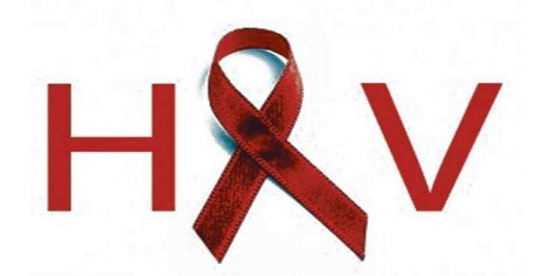 یورپ اور امریکا میں ایچ آئی وی کے مریضوں میں معمر افراد کی تعداد میں ..