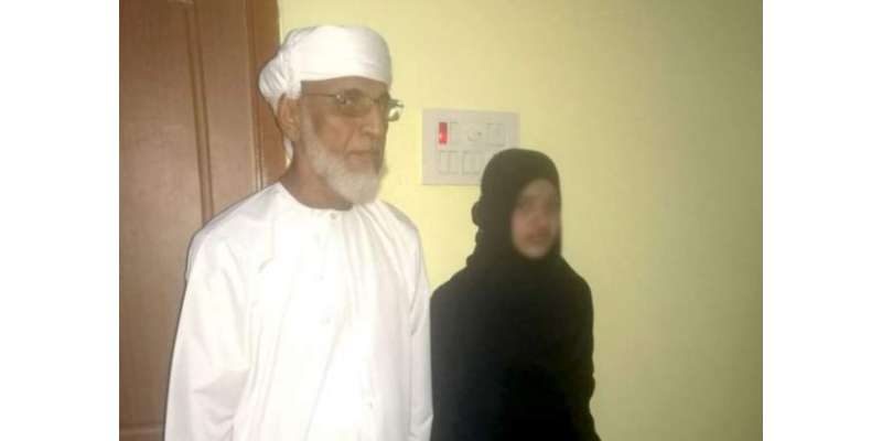 سولہ سالہ نوجوان لڑکی کی شادی65سالہ شیخ سے کروا دی گئی