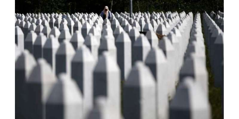 بوسنیا کے اکتر مسلمانوں کو موت کے بائیس سال بعد ناصرف شناخت مل گئی ،ْسپرد ..