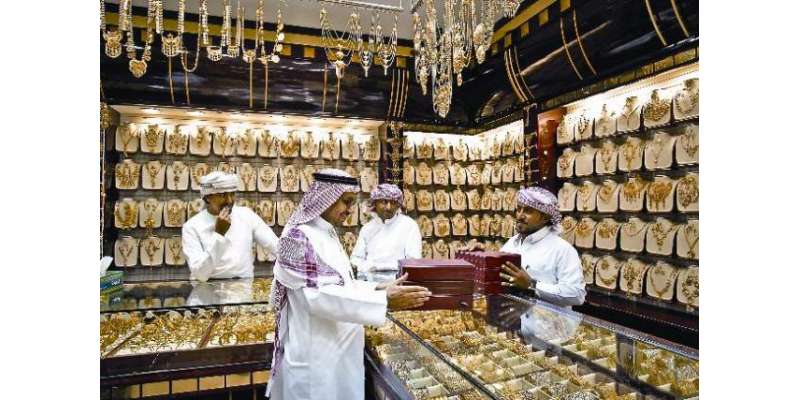 سعودی عرب میں اشیائے صرف کی دکانوں میں غیرملکیوں کے کام پر پابندی عا ..