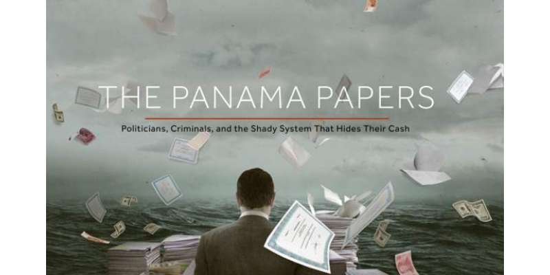 پاناما لیکس کیس: مشترکہ تحقیقاتی ٹیم60دن سے زیادہ کی مہلت نہیں دی جاسکتی-سپریم ..