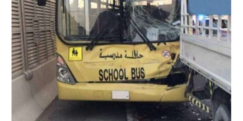 ابو ظہبی میں کثیرتعداد گاڑیوں کے حادثے میں 8 طالبات زخمی