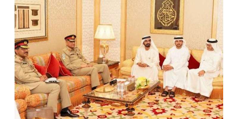 آرمی چیف کی دبئی کے حاکم شیخ محمد بن راشد المختوم سے ملاقات