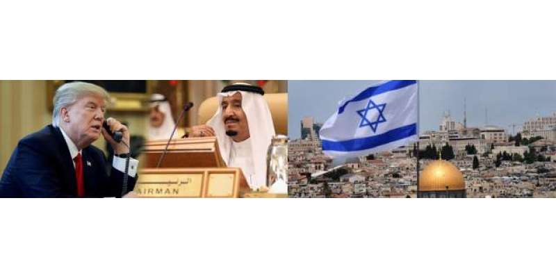 قطر‘سعودی عرب تنازعہ جنگوں کی ماں کا نقطہ آغازثابت ہوگا؟-اسرائیل ریاست”کنعان ..
