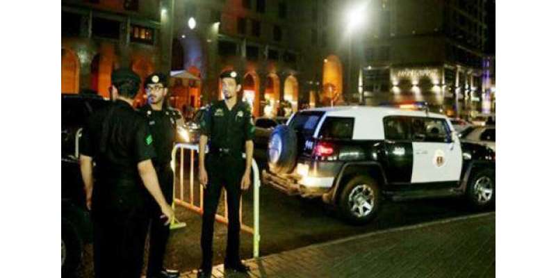 سعودی عرب ، ایشیائی باشندے کو لوٹنے والے تین افراد گرفتار